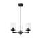 Z-Lite Thayer Chandelier, 3-Light, 19 In.W x 9.25 In.H, Matte Black/Clear 742-3MB - alternate 3